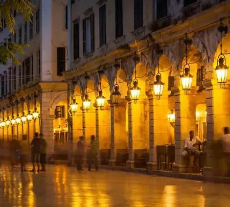 Corfu Old Town Terrace アパート コルフ島