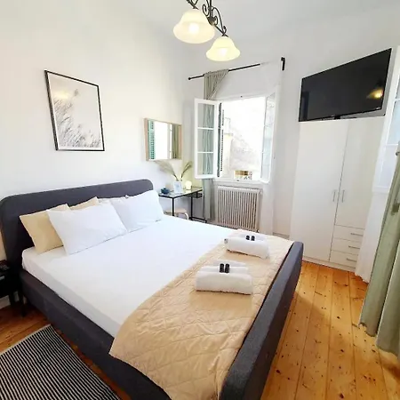 Apartament Corfu Old Town Terrace Corfu (city)