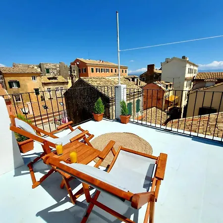 Corfu Old Town Terrace *