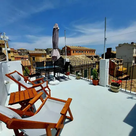 Corfu Old Town Terrace